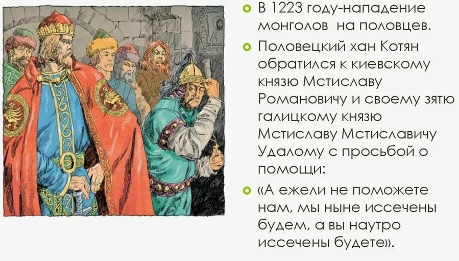 Картинка взята из свободного доступа.