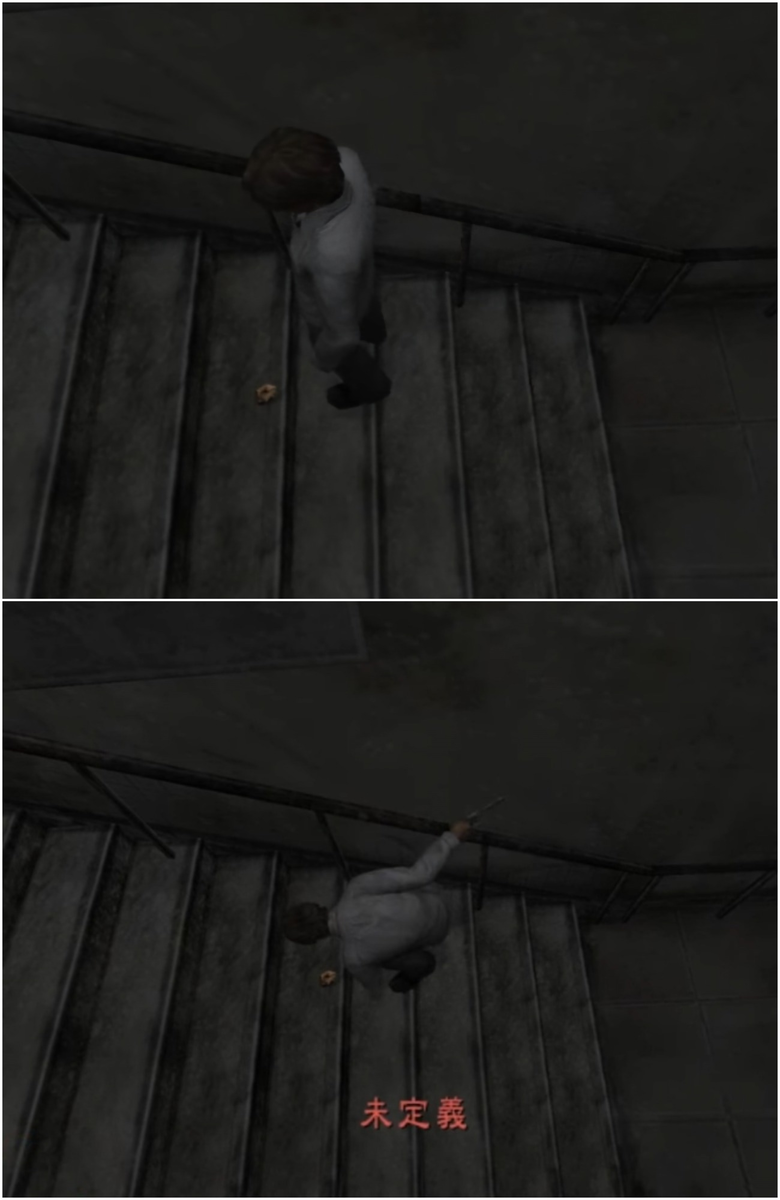 Где можно было собрать амулеты.