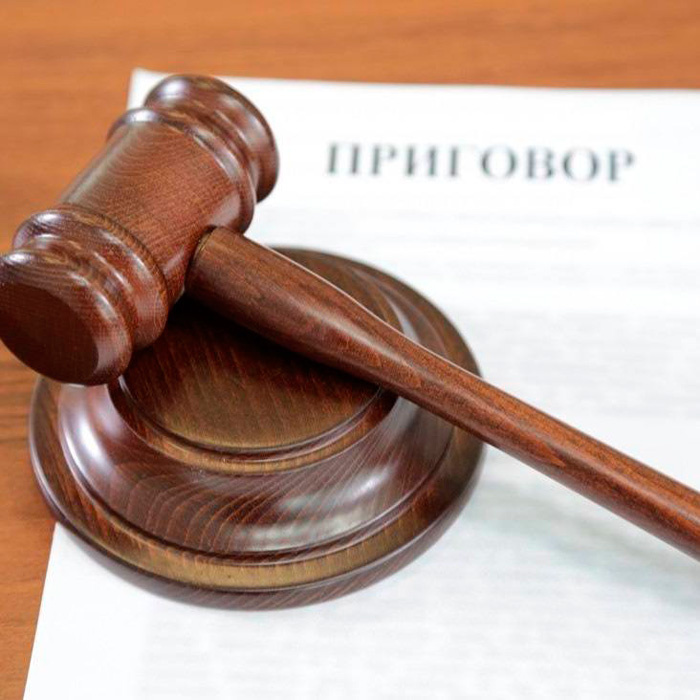 Виновник смертельного ДТП осужден в Тулуне. Мужчина сбил двух школьников, переходивших дорогу по нерегулируемой «зебре». Об этом сообщает СУ СК РФ по Иркутской области.