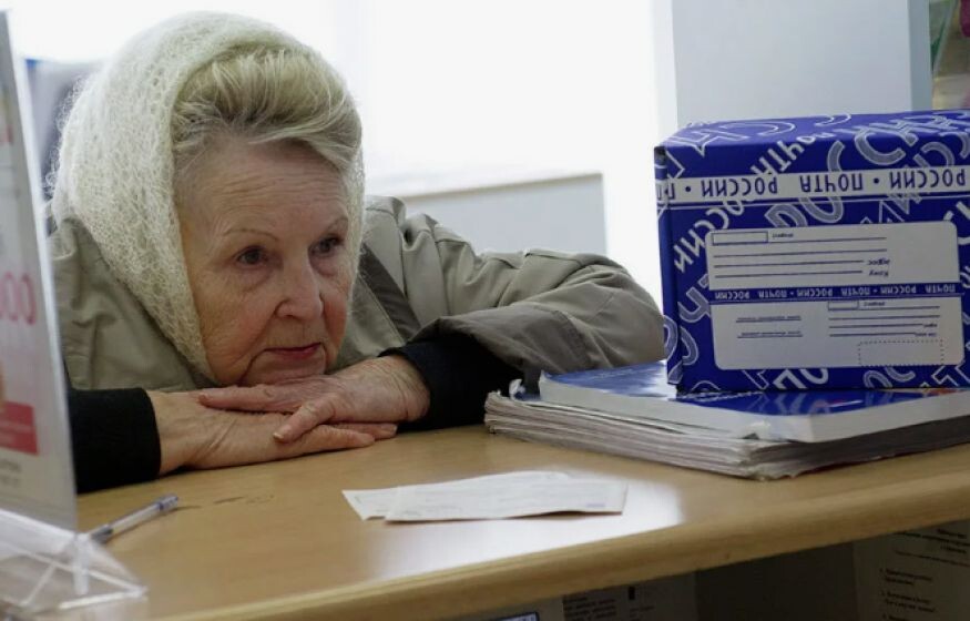    Пенсия должна составлять 40% от средней зарплаты: депутат Мособлдумы