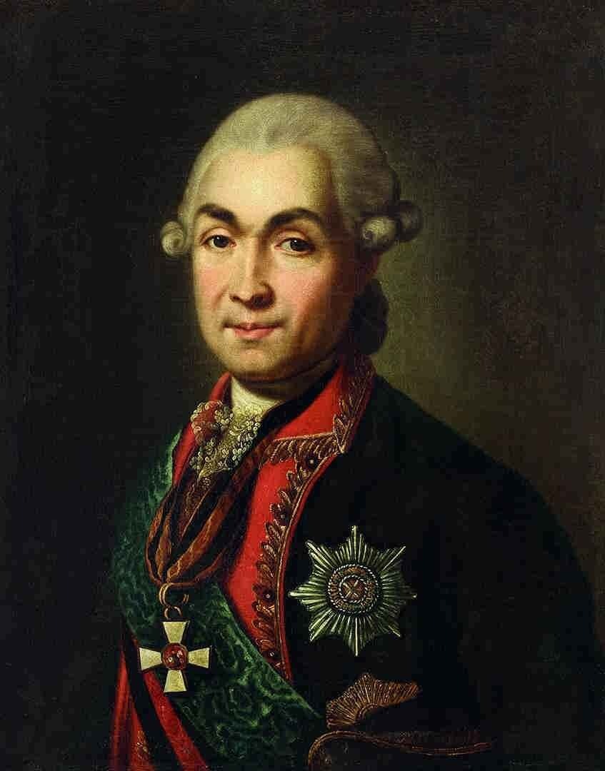 князь Николай Васильевич Репнин