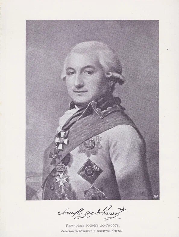 Иосиф (Осип) Михайлович де Рибас