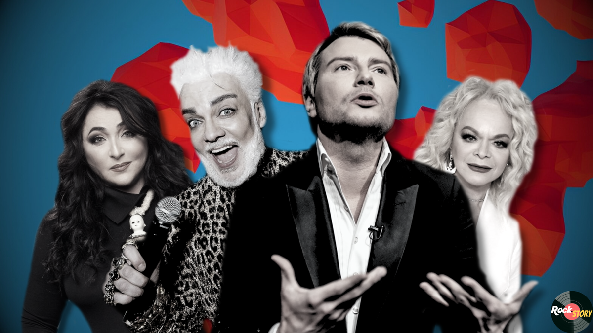 На фотографии: Лолита Милявская, Филипп Киркоров, Николай Басков и Лариса Долин