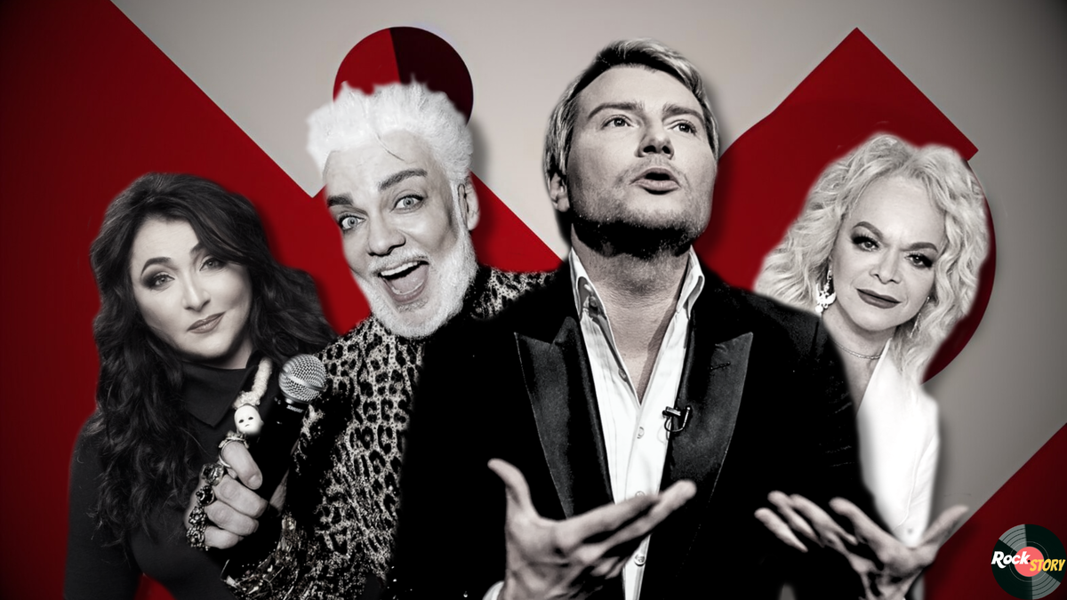 На фотографии: Лолита Милявская, Филипп Киркоров, Николай Басков и Лариса Долин