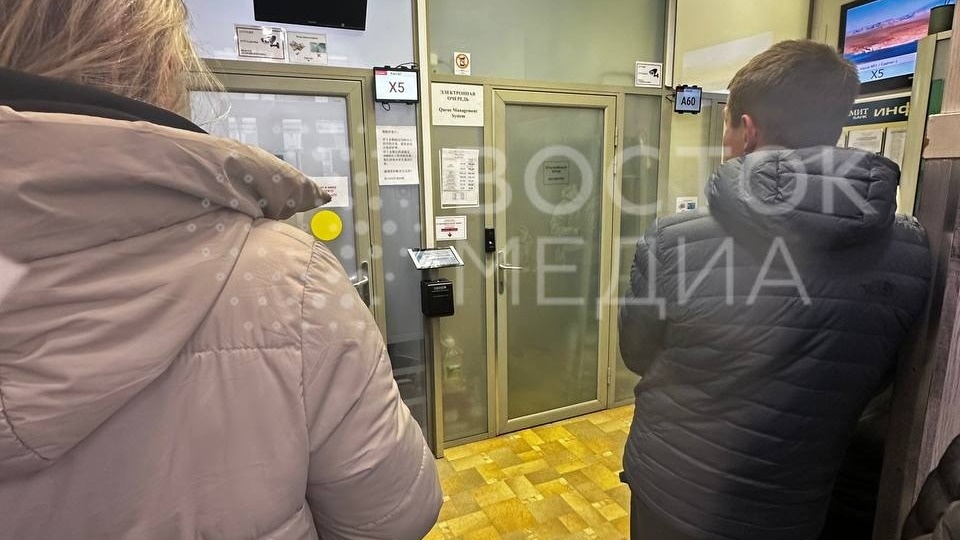     Источник: vostokmedia.com