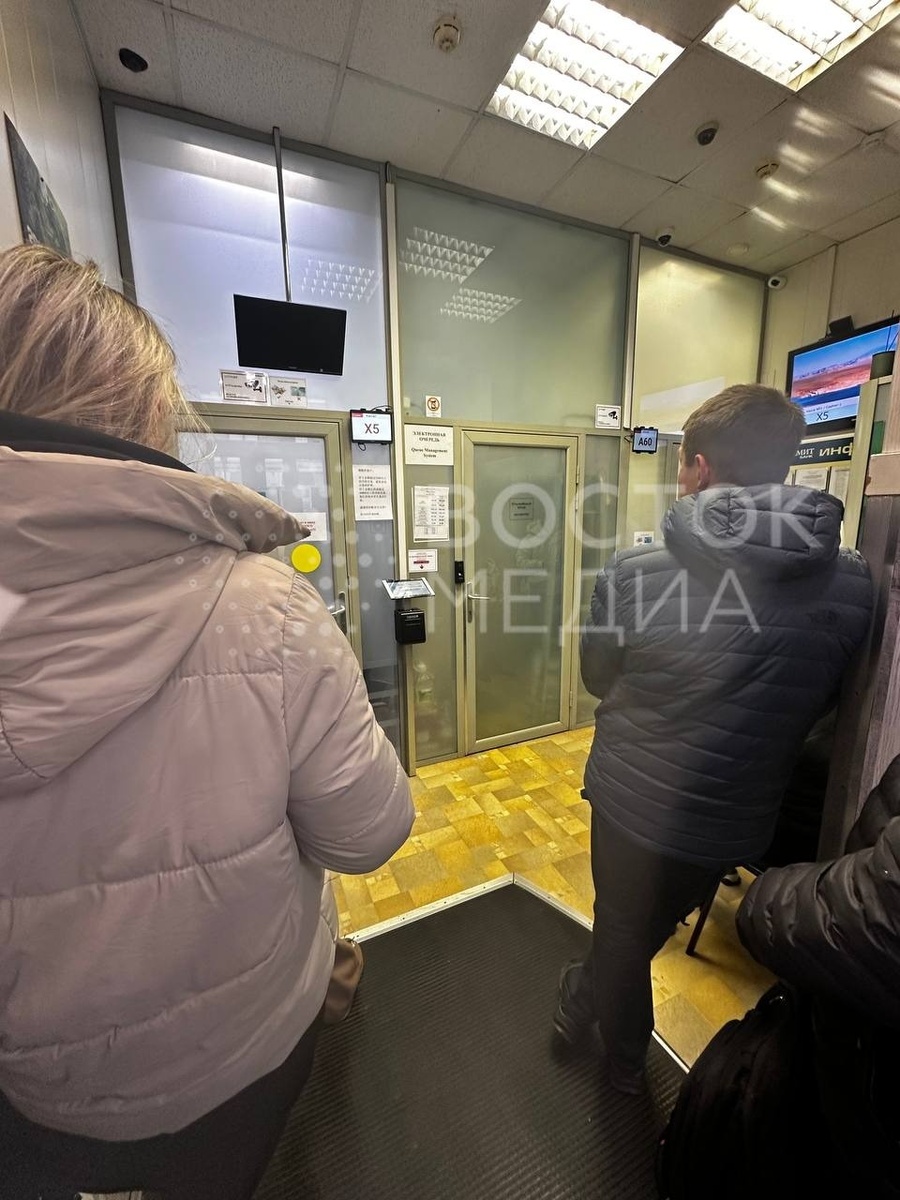     Источник: vostokmedia.com