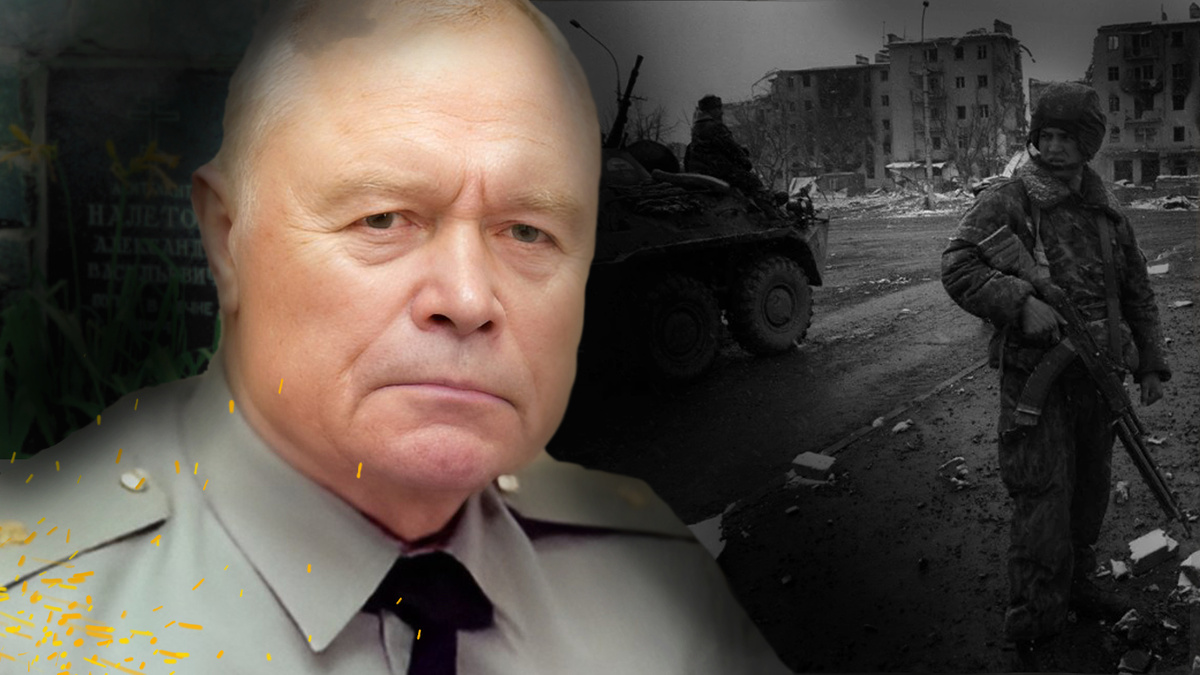 Генерал-майор Василий Александрович Налётов