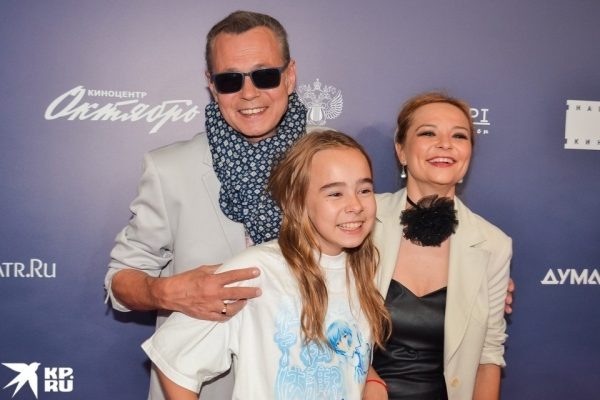    Семья Левкина, фото: дзен.ру