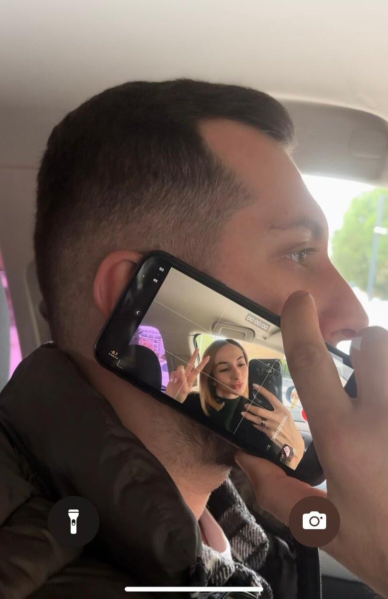 По пути к родителям мы снимали тренды))