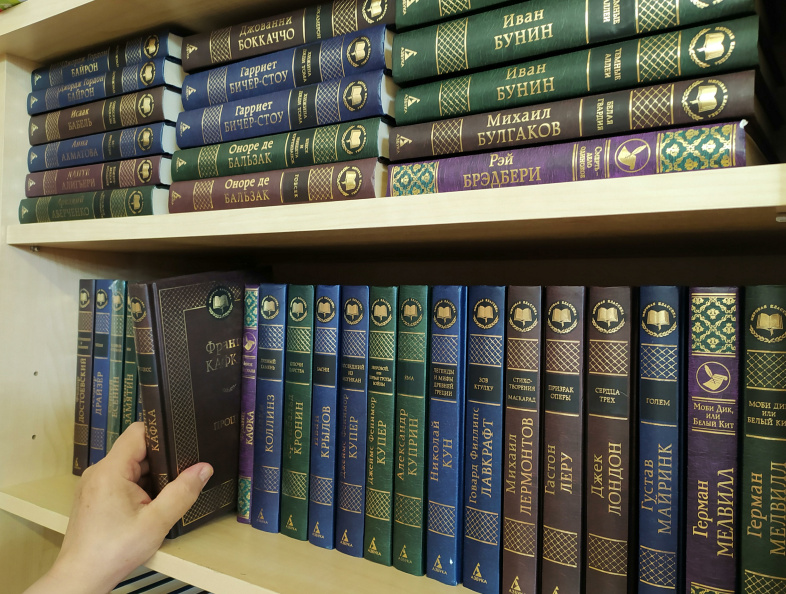    Victor Lisitsyn/Globallookpress