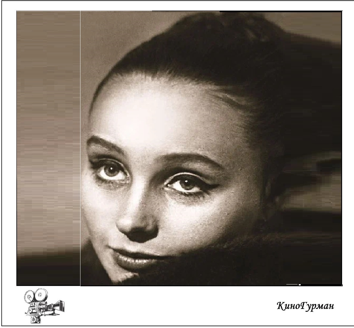 Мария Стерникова в молодости (Яндекс картинки)