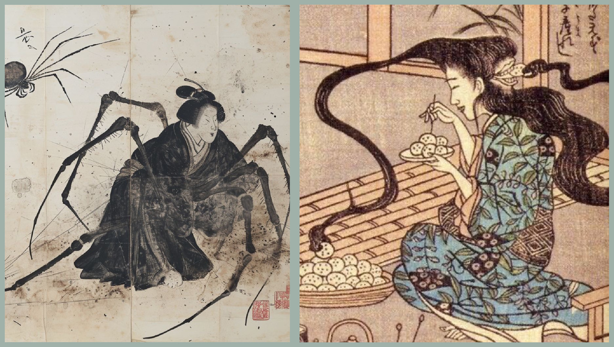 Знакомимся с ёкаями из книги! 👹 Дзёрогумо — японский «человек-паук». Футакути-онна — существо с огромным ртом на затылке, способное уничтожить все запасы продовольствия в доме. 