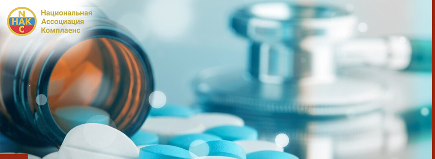 иллюстрация: freepik.com