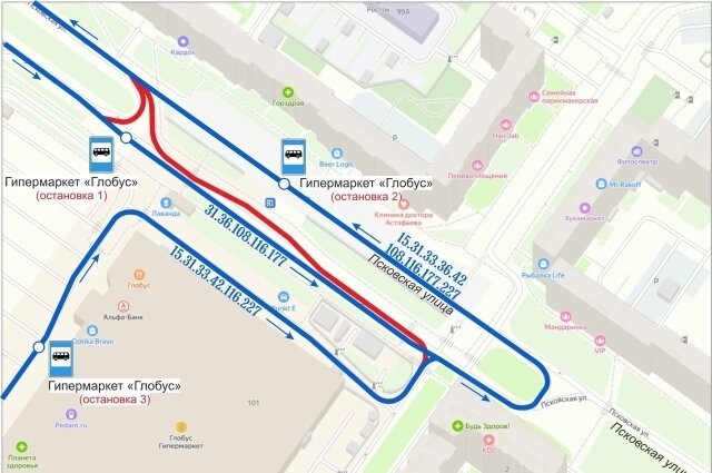    Фото: Из архива/ Транспорт Верхневолжья