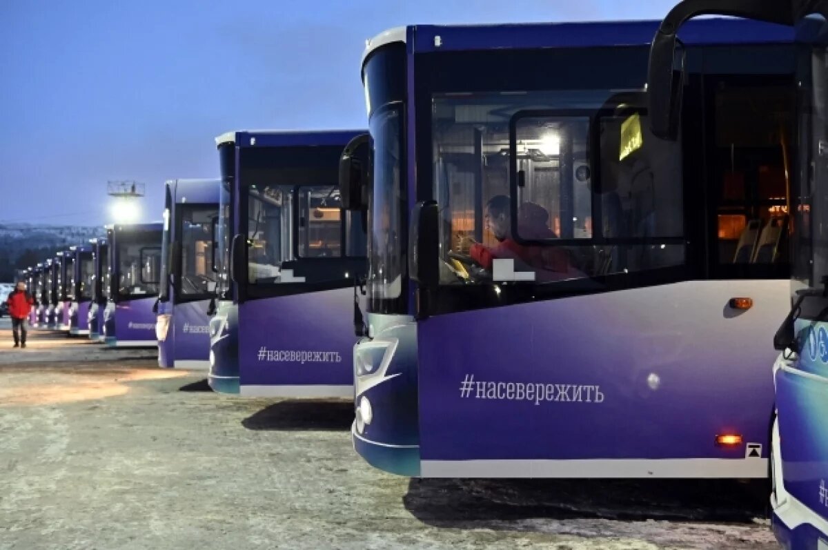    В Мурманской области серьёзно обновлён парк общественного транспорта