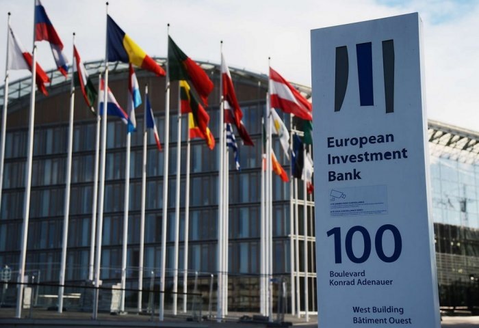 Здание Европейского банка реконструкции и развития в Люксембурге. (Фото: РИА Новости)