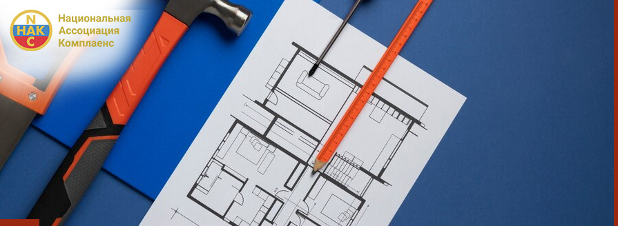 иллюстрация: freepik.com