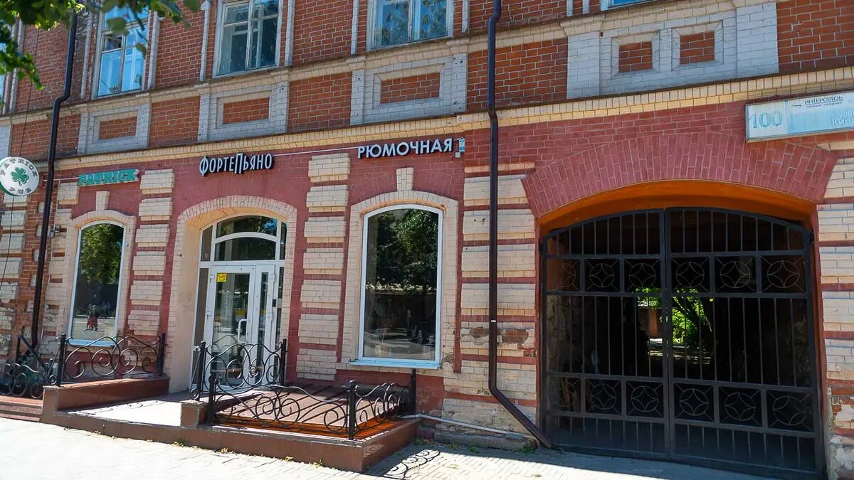 Бар ФортеПьяно Фото: Андрей Ткаченко