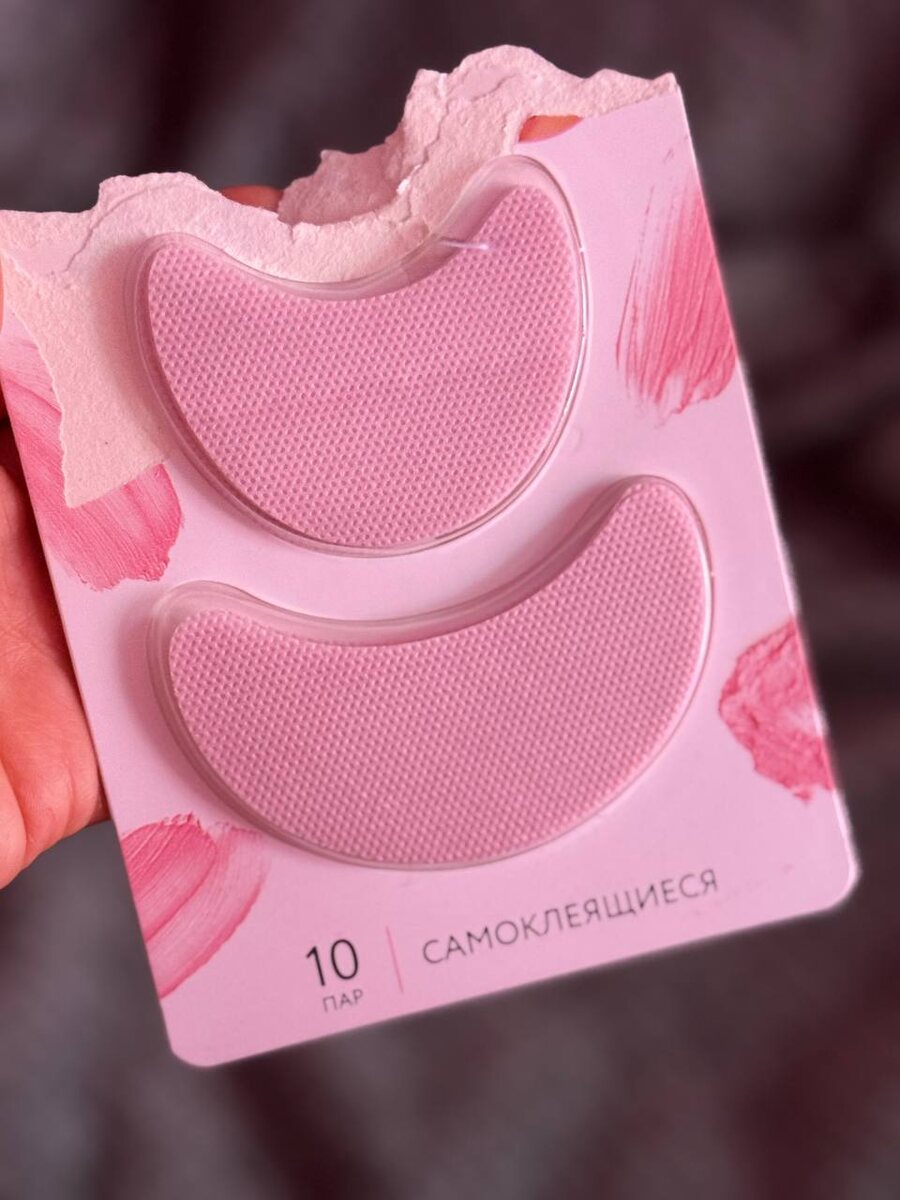 Патчи для макияжа глаз