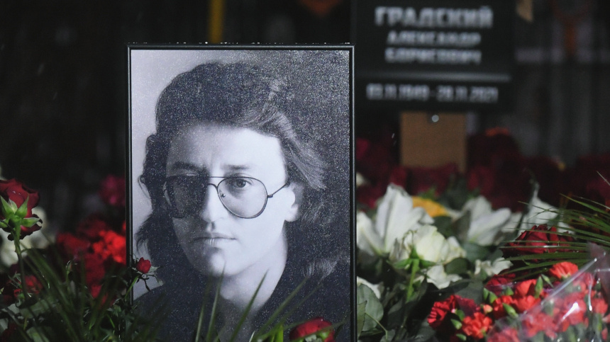    Фото: © РИА Новости/Алексей Куденко; 5-tv.ru