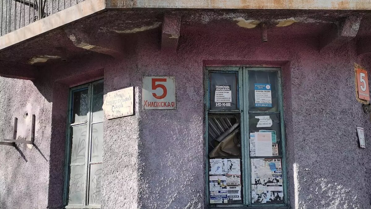     Автор: Эмилия Губарева Источник: atas.info