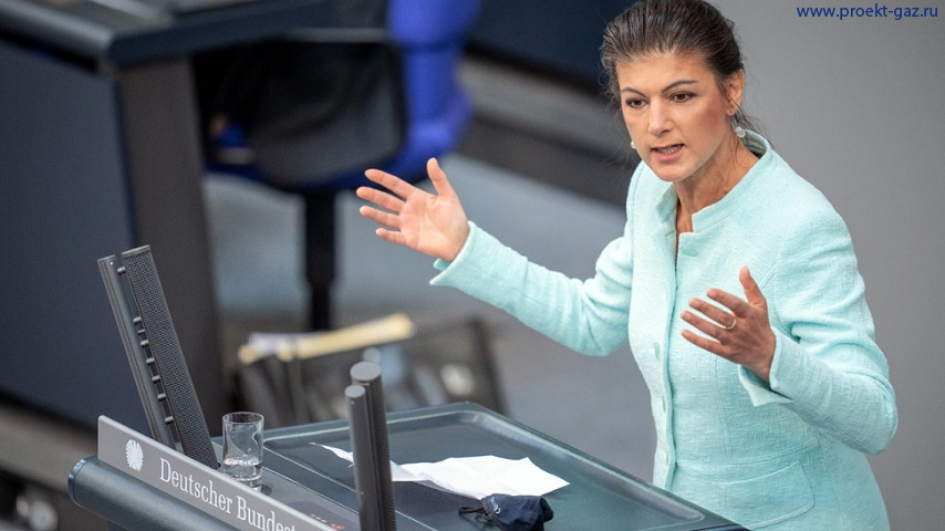 Сара Вагенкнехт