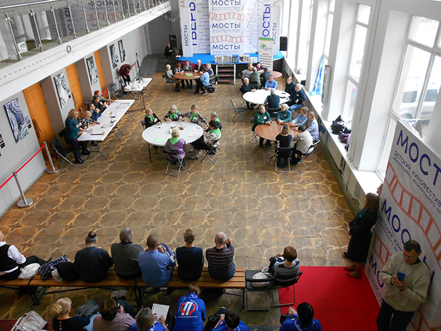 В Твери пройдёт Кубок команд «интеллектуального искусства»