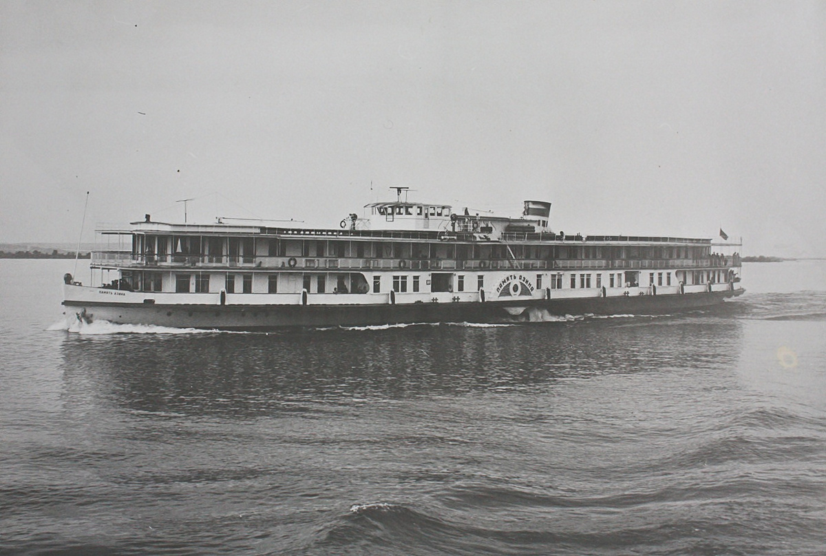 Пароход «Память Азина». Фото fleetphoto.ru.