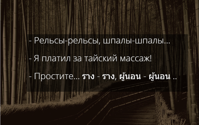 Не удержался и добавил смешную картинку