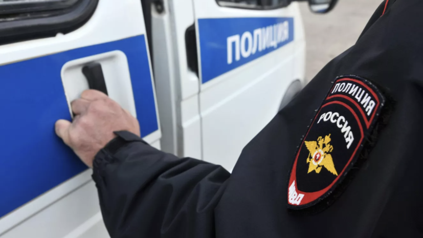   РИА Новости