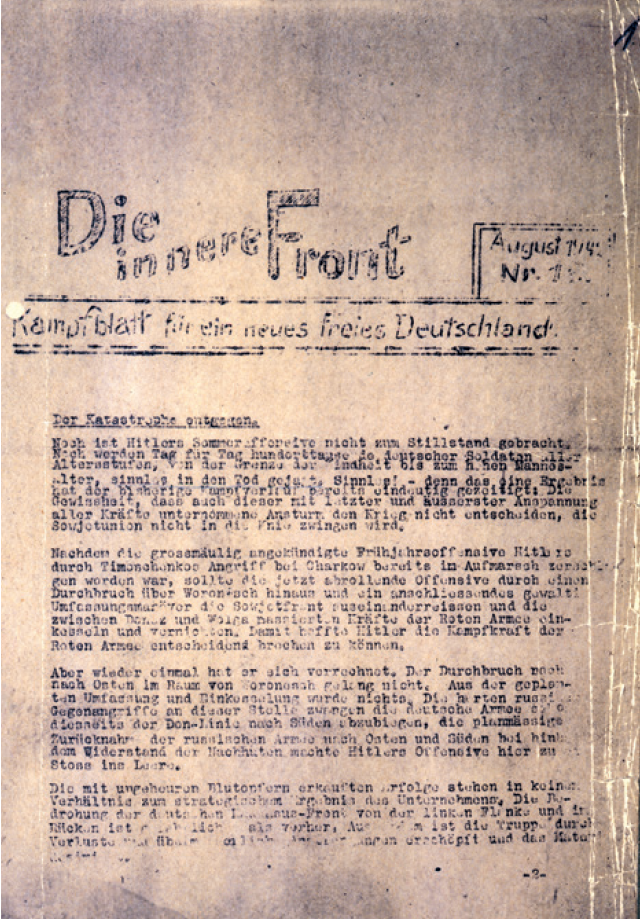Листовка из серии «Внутренний фронт» (Die Innere Front), подпольно печатавшейся берлинскими коммунистами, №12, август 1943 г.