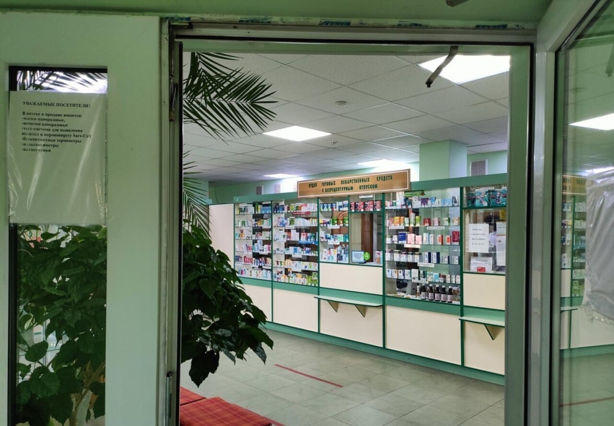    Один из ключевых аспектов поддержки жителей приграничья - предоставление медицинских услуг