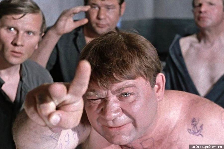 кадр из фильма "Джентльмены удачи", реж. А. Серый, 1971 год