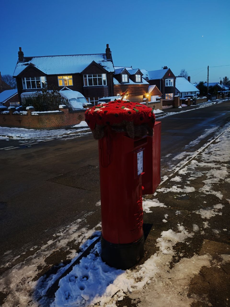 Наш почтовый ящик