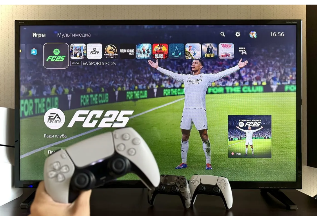 Аренда и прокат PS 5 в Минске | KONSOL.BY