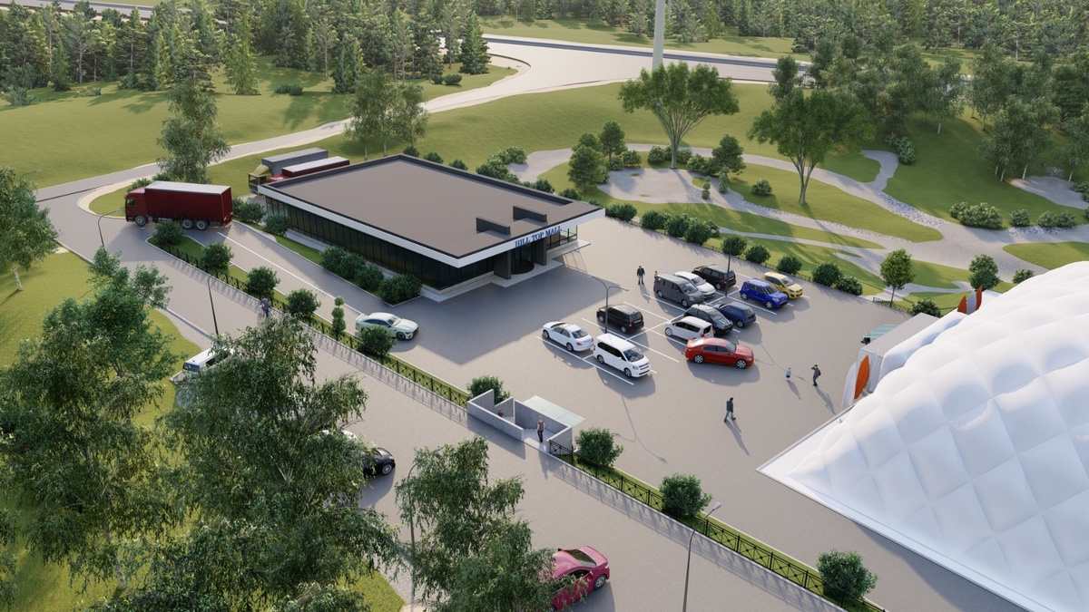 Супермаркет