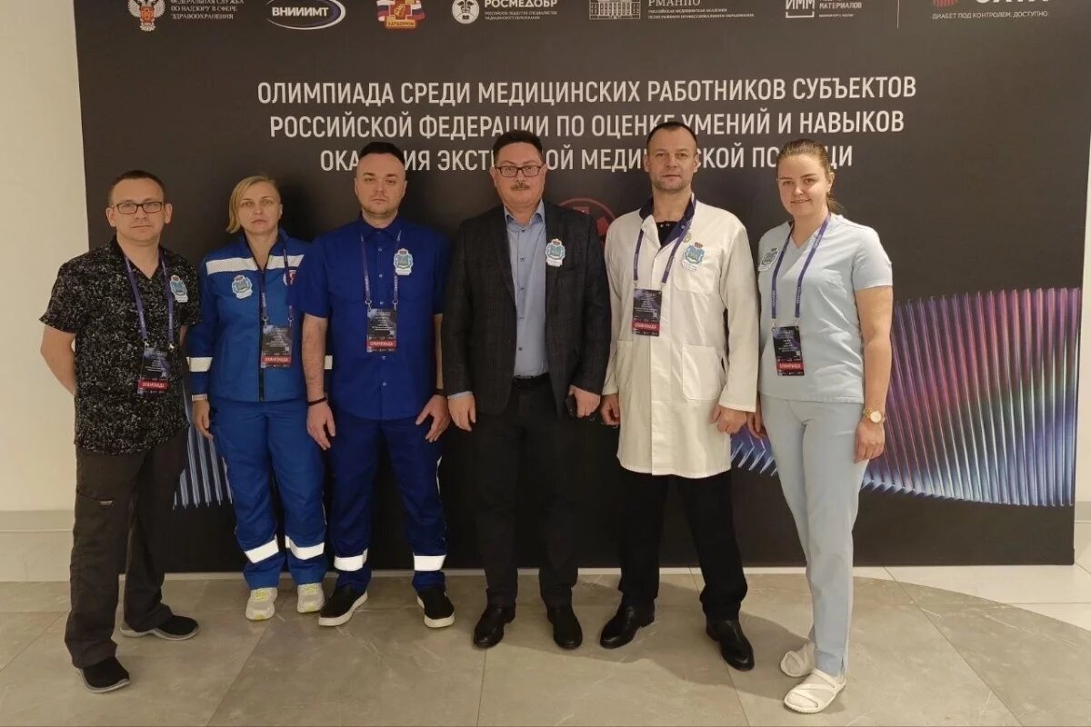    Псковские медработники показали в Москве навыки оказания экстренной помощи
