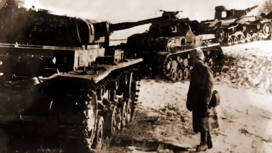 Исторический ход