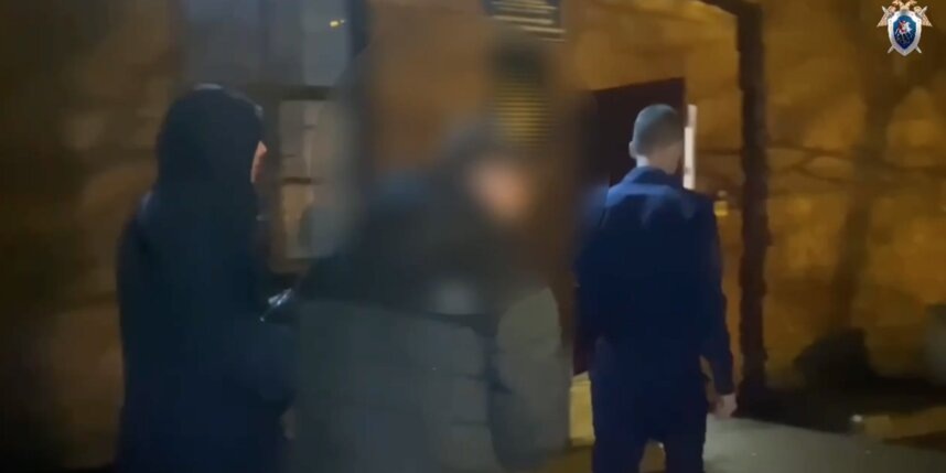    скриншот видео t.me/gsuskrf_spb