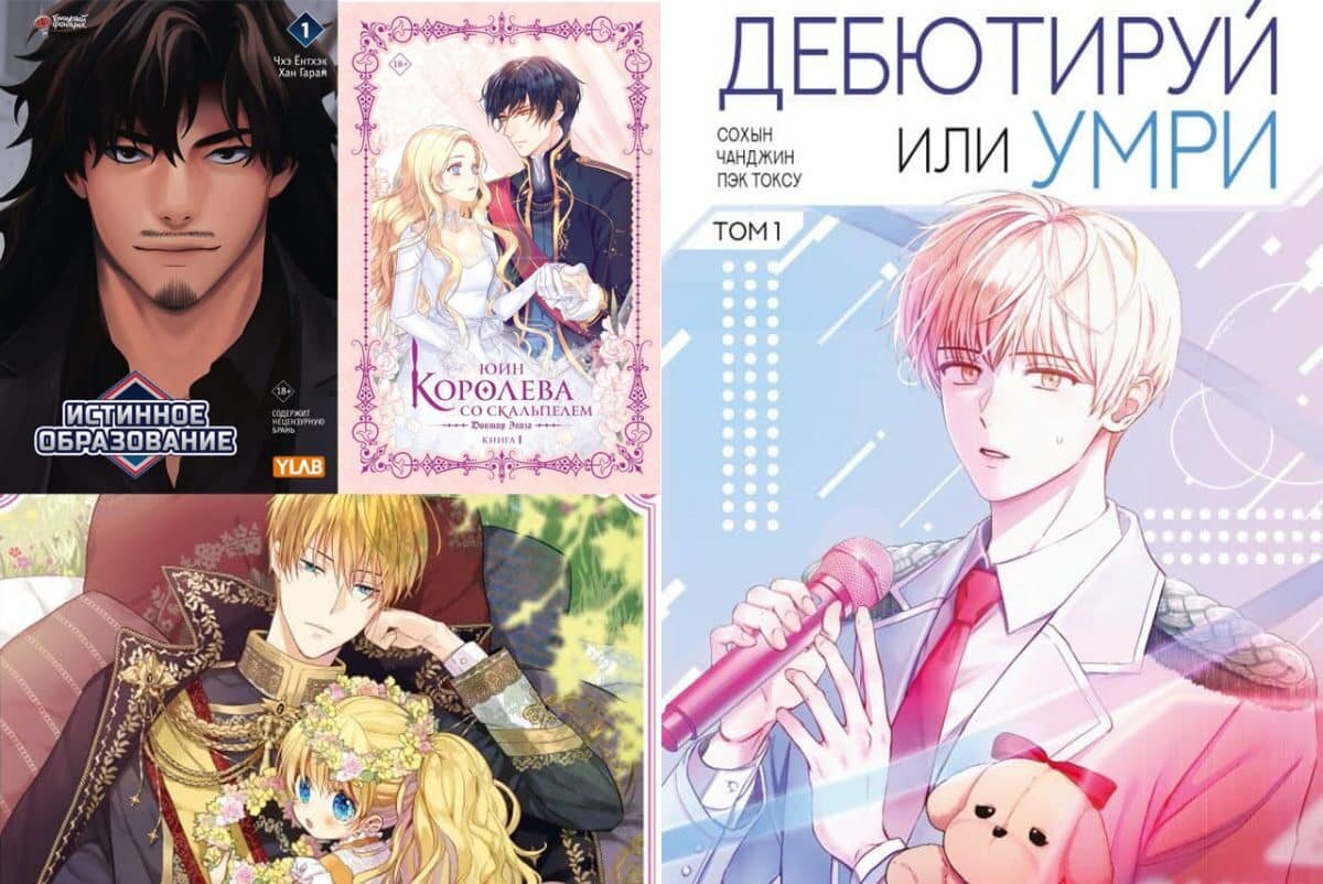 Листайте вправо, чтобы увидеть больше изображений