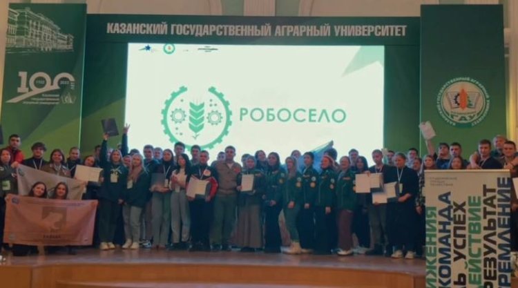    На Всероссийском научно-технологическом форуме «Робосело» приняли дорожную карту для студотрядов