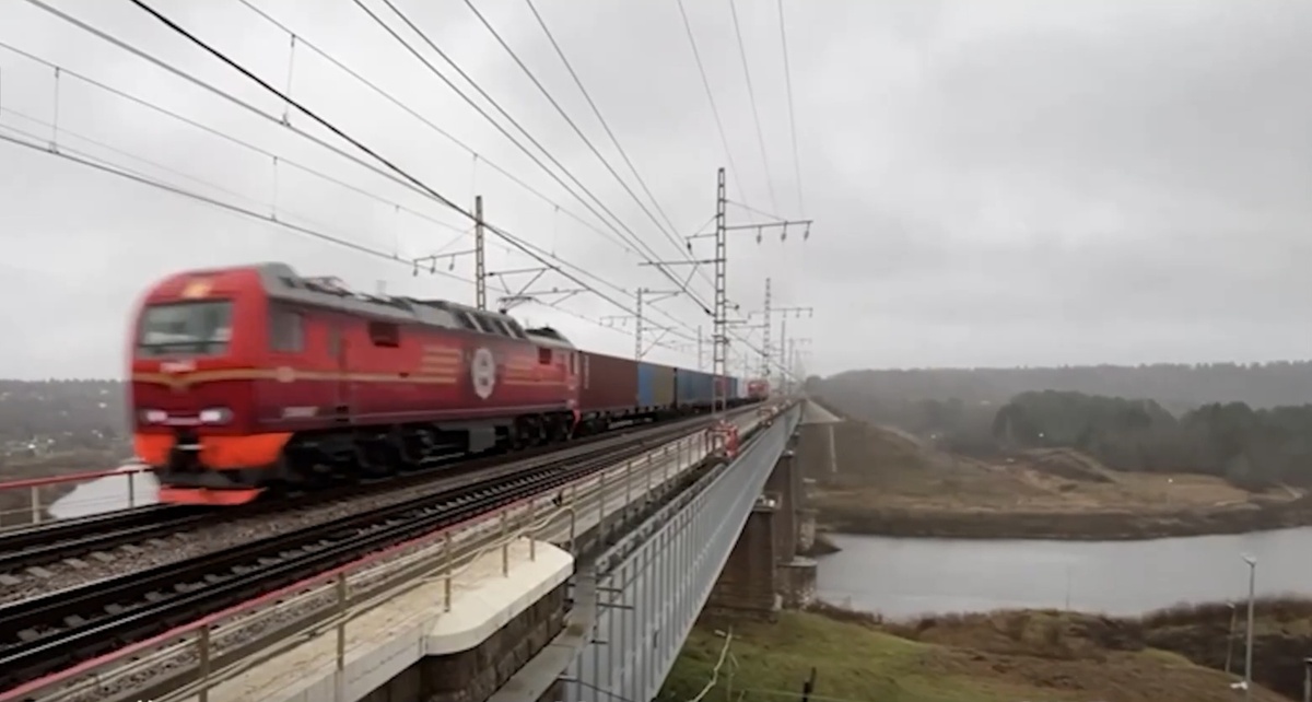 Источник ТК Телеграмма РЖД