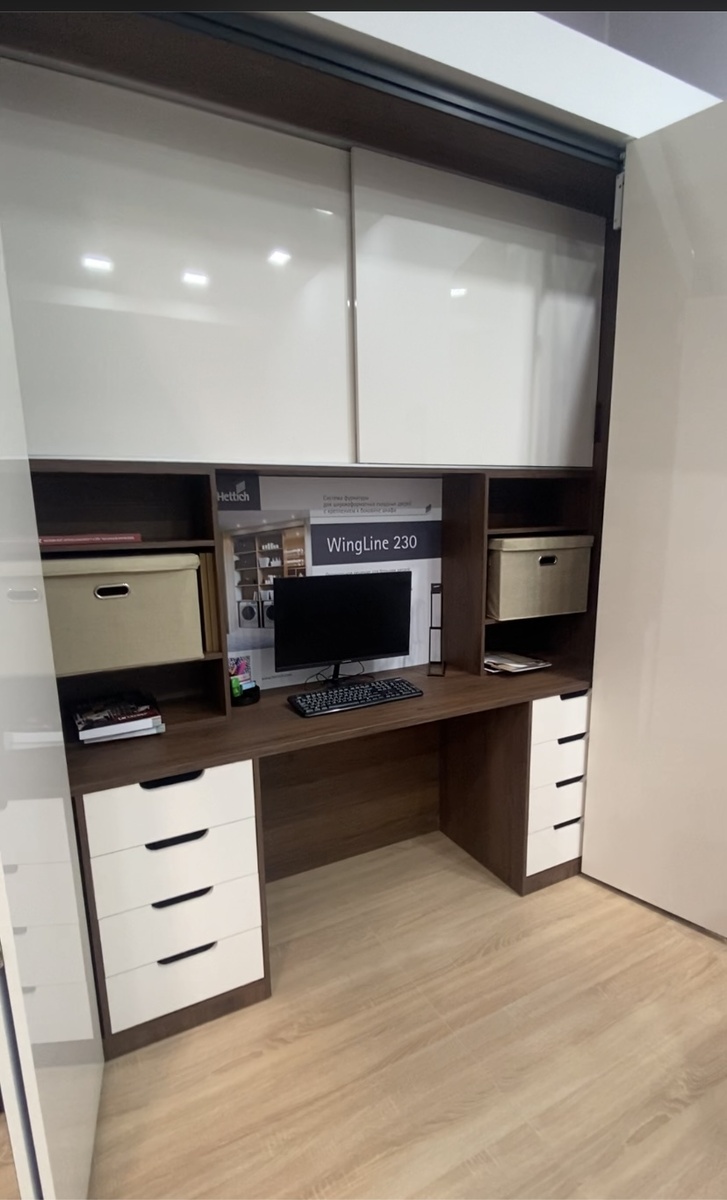 Прячем рабочую зону за выдвижной системой 