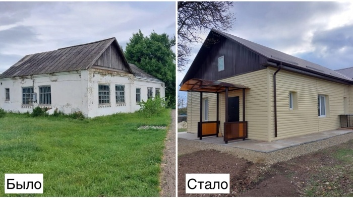    администрация Краснодарского края