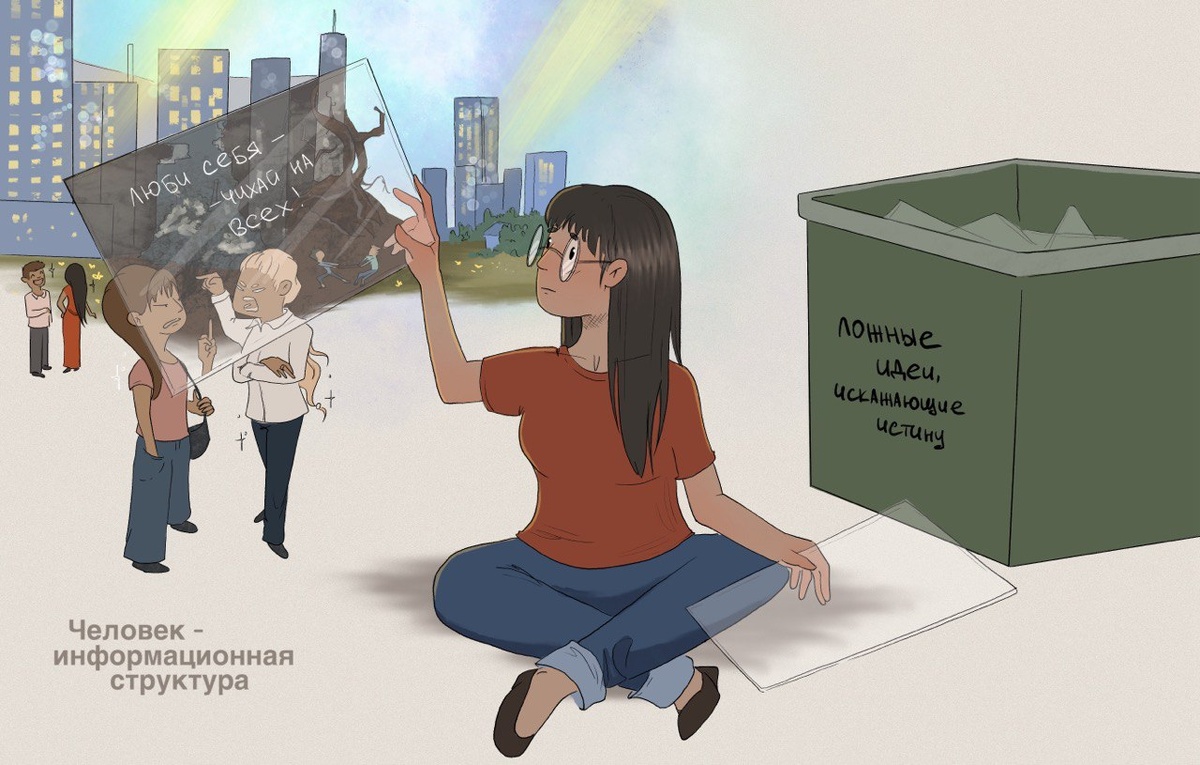 @trishka_purpurnaya , https://vk.com/hambarariya , https://t.me/trishka_purpurnaya