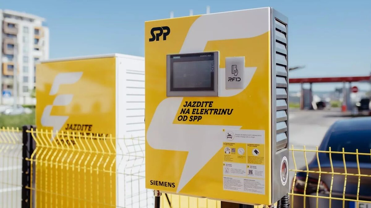 Словацкая SPP не увеличивала закупку российского газа. Фото: ceenergynews.com