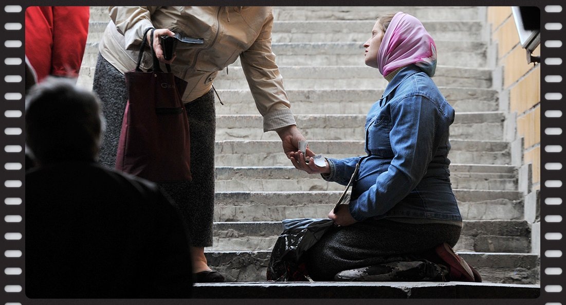 коллаж автора