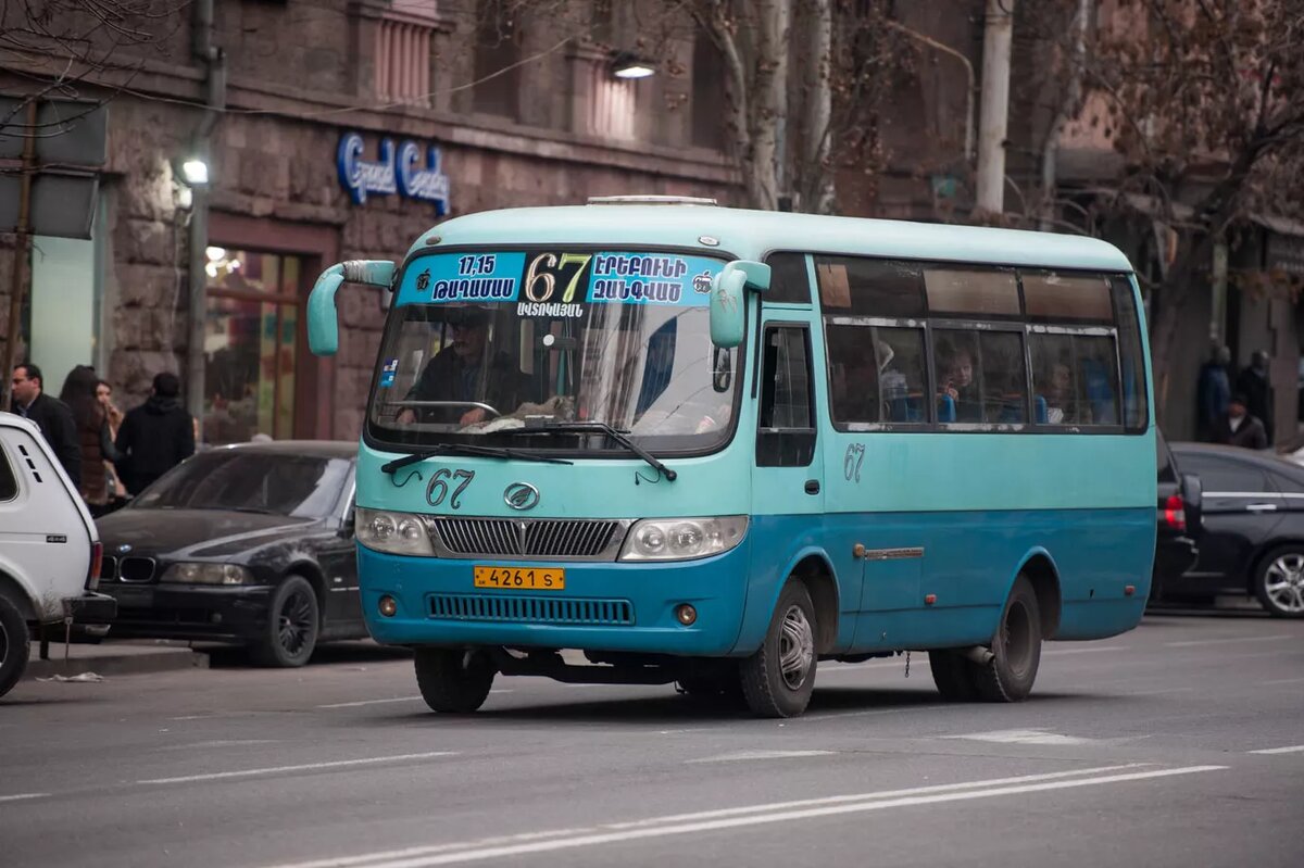 © Sputnik / Aram Nersesyan