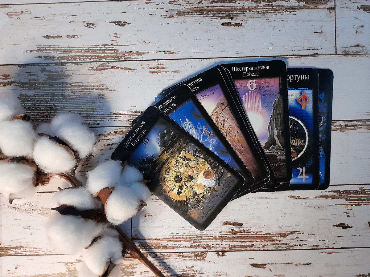 Так выглядит Таро третьего тысячелетия