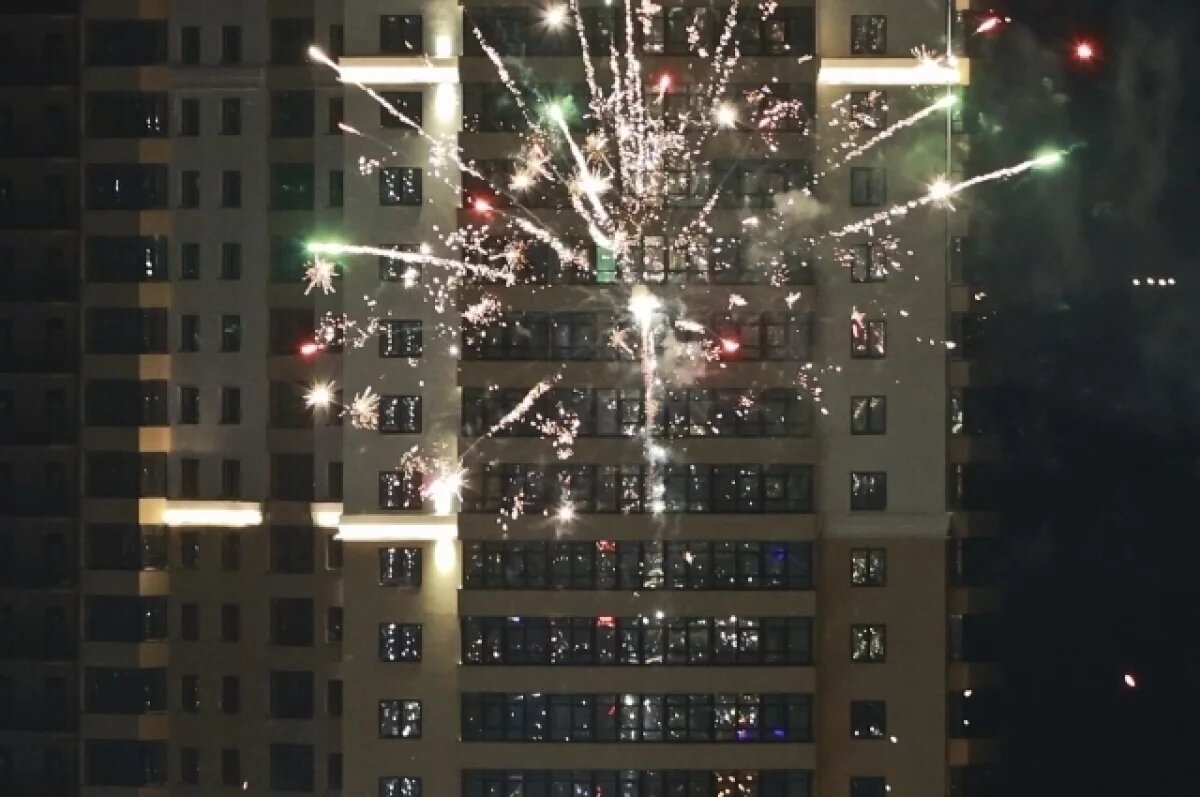    31 декабря самая высокая температура была зафиксирована в 1995 году и составила +4 градуса